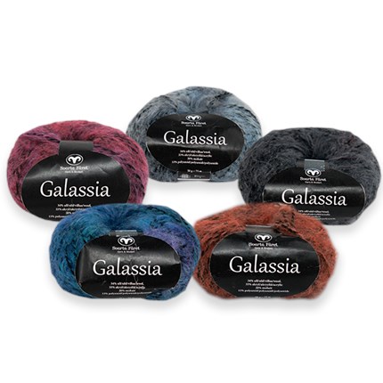 Galassia Svarta Fåret.png