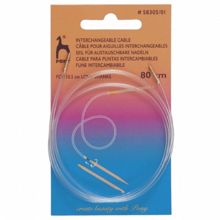 Pony perfect wire kabel 80 cm 58305.png